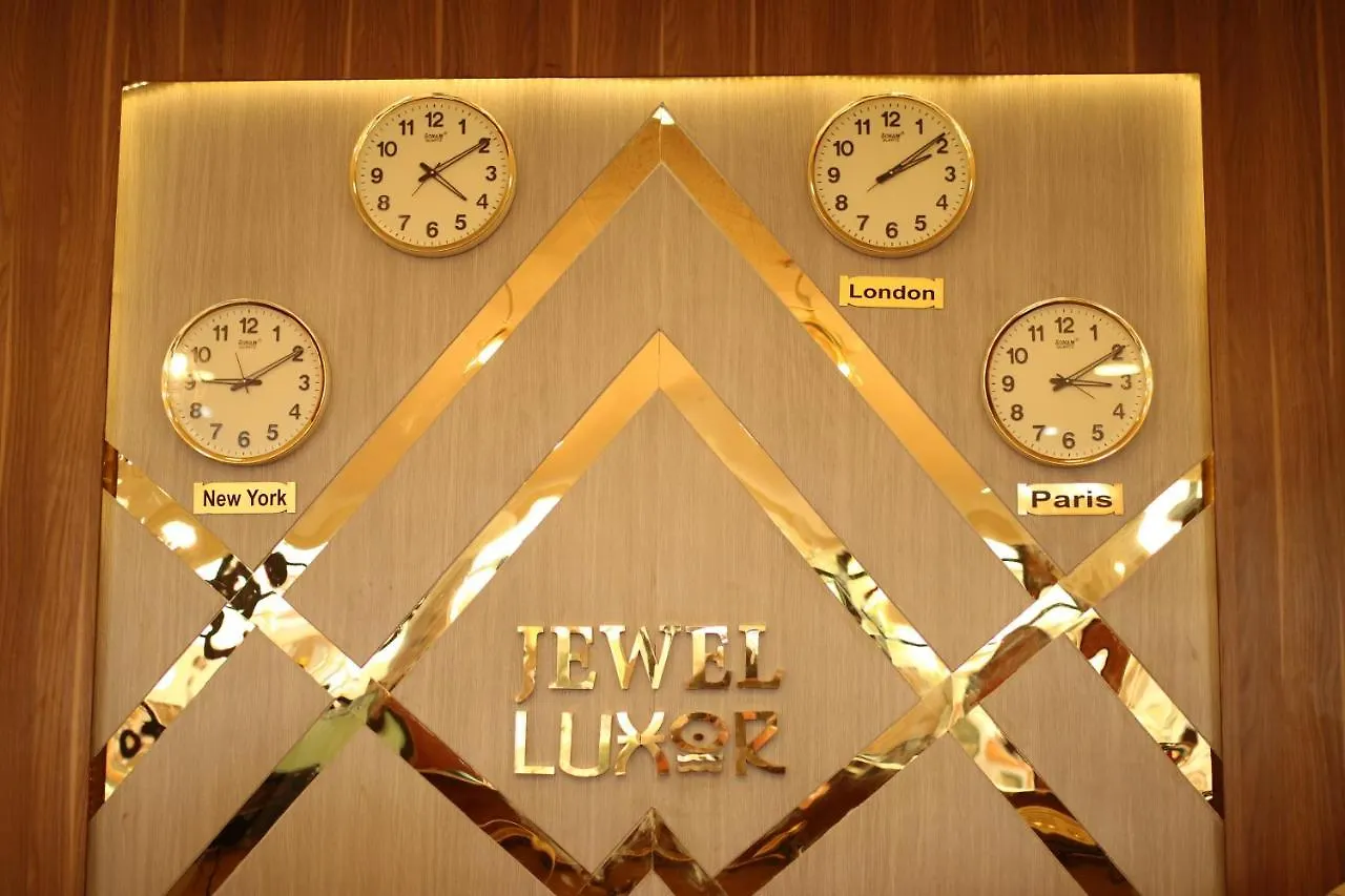 Jewel Luxor Hotel