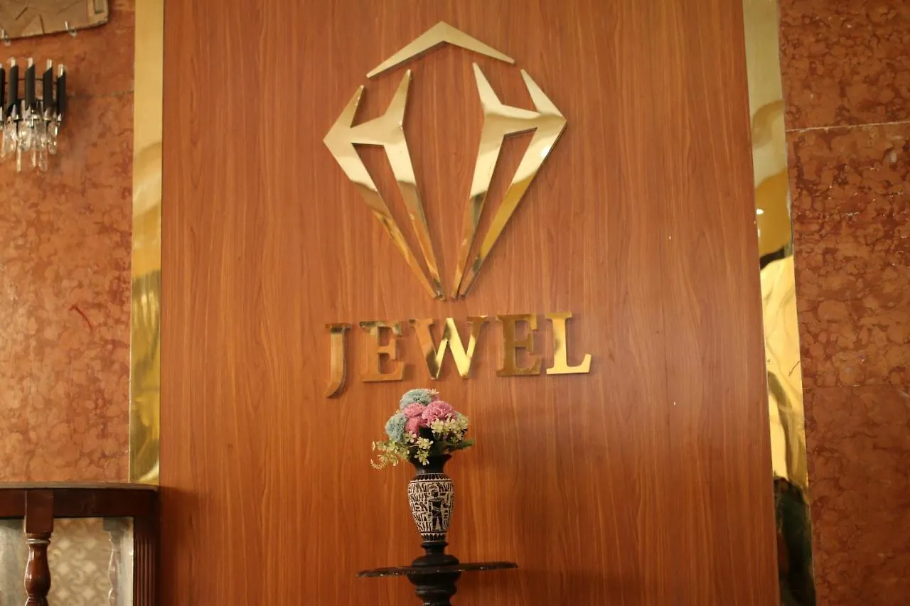 Jewel Luxor Hotel