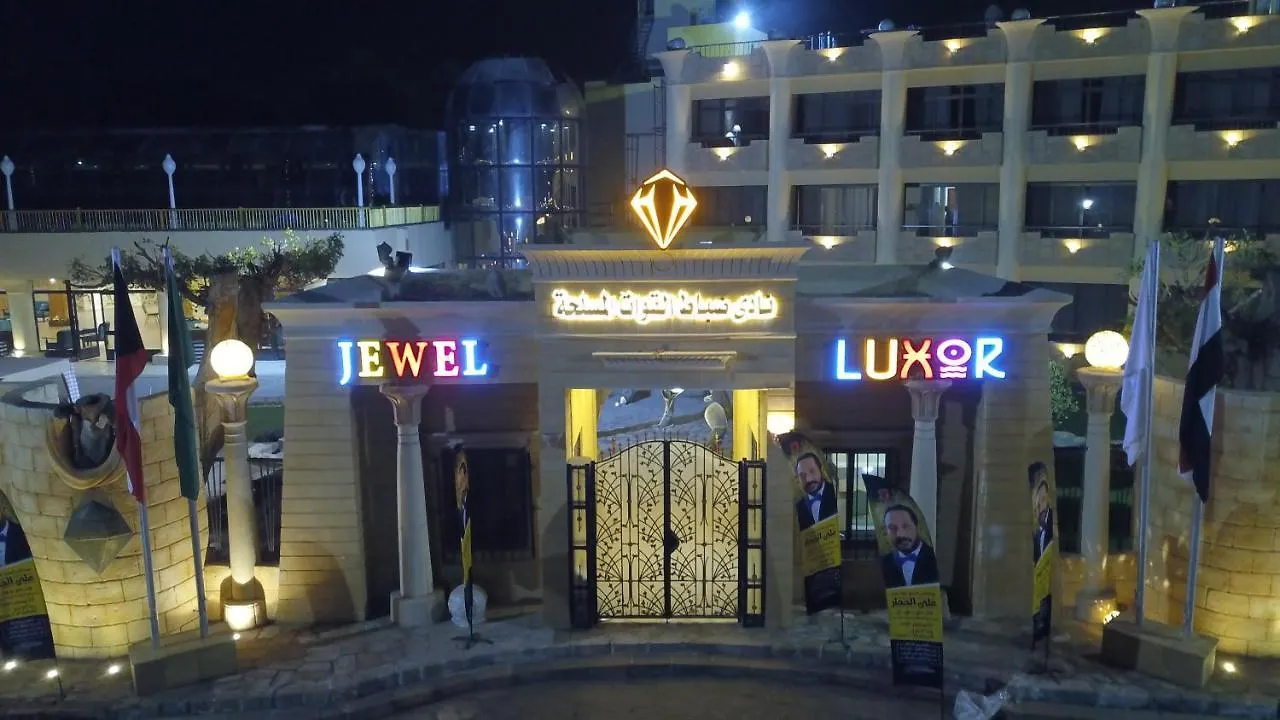 Jewel Luxor Hotel