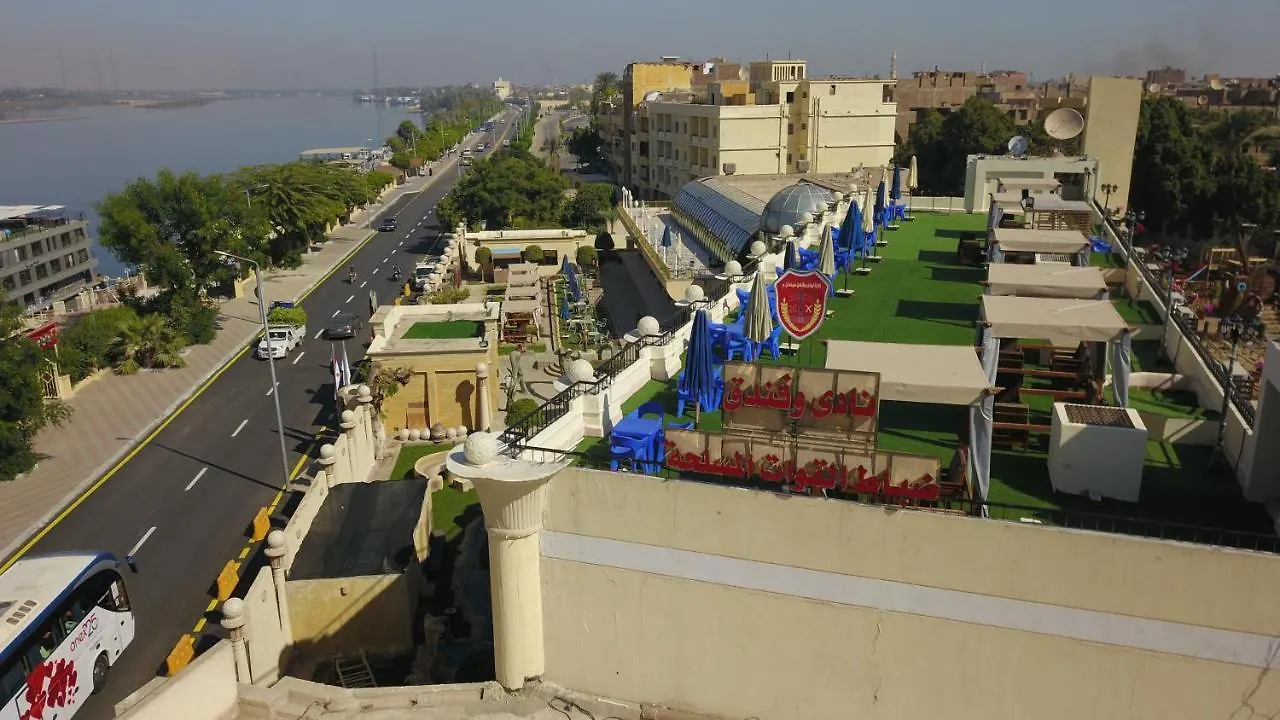 Jewel Luxor Hotel Égypte