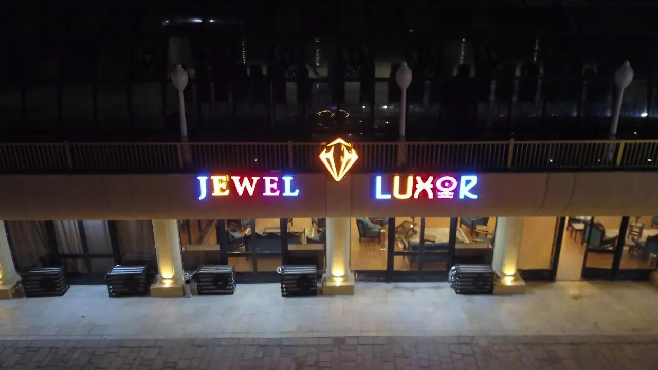 ****  Jewel Luxor Hotel Égypte