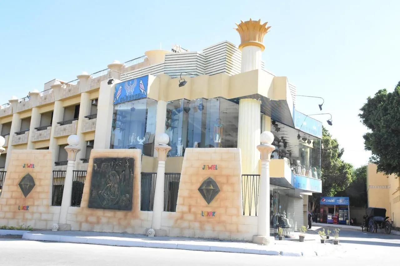 Jewel Luxor Hotel